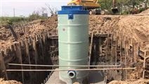 国产污水预制泵站公司
