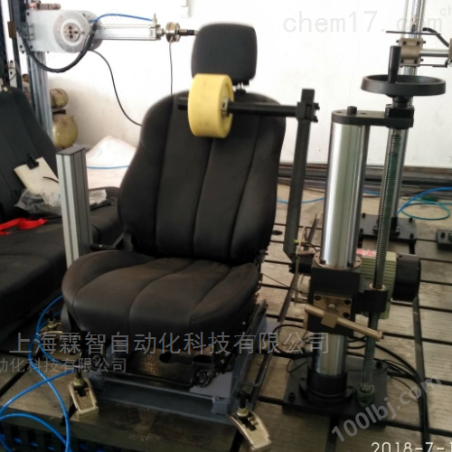销售座椅调角器滑轨疲劳耐久性能试验机价格