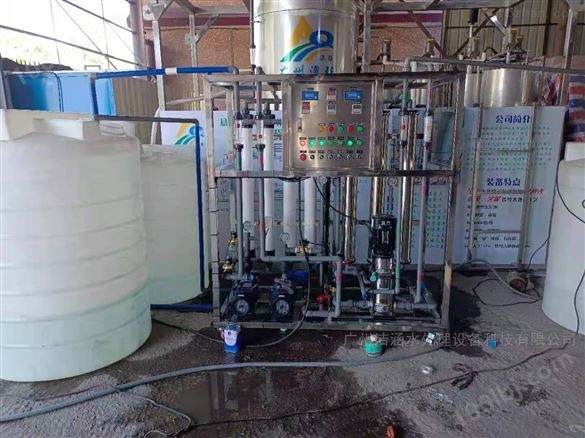 印染厂废水处理中水回用设备公司