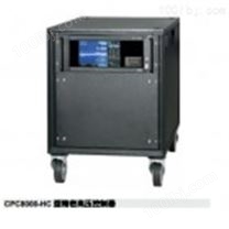 CPC8000-H精密型高压控制器