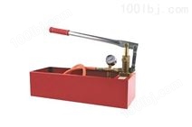 SHY-6.3-Lengthen-iron-box手动液压试验泵