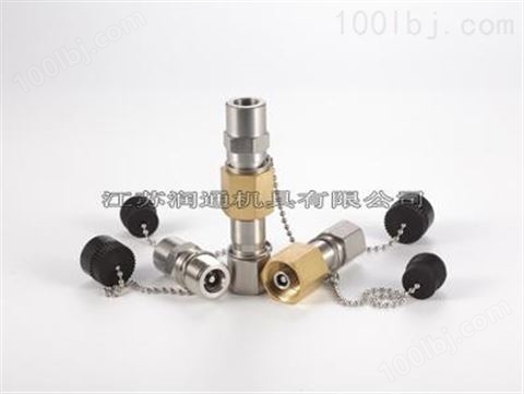HS-1141螺纹锁紧式液压快速接头(不锈钢316+铜)(022)