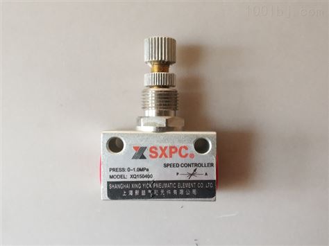 XQGAx系列 小型气缸