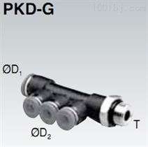 快插式气动管接头 PKD-G