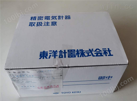售日本东洋接地继电器MPV-11/3（H型表）