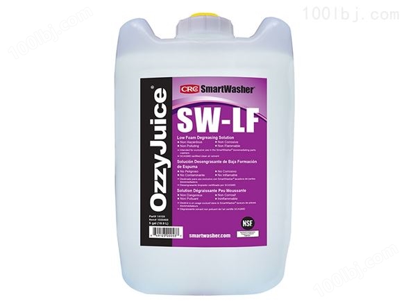 SW-LF低泡沫除油清洗剂 5加仑装