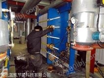 合浦蓝凯-87锅炉清灰剂参数及原理