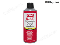 5-56 ® 多用途防锈润滑剂，400mL
