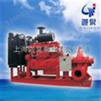 XBC系列柴油机消防泵（单级泵）