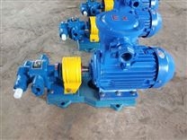 KCB型齿轮泵油泵