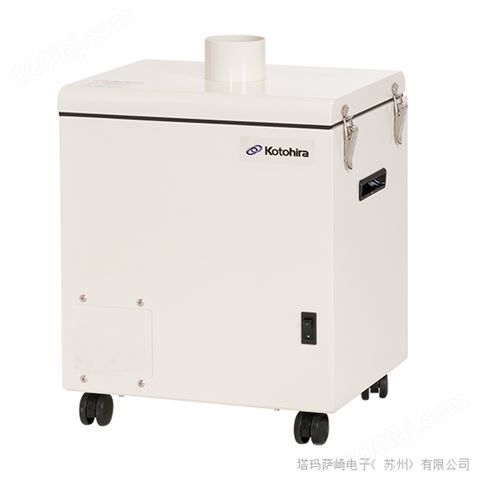 kotohira琴平工业Hume排烟器排气管KSC-Y 01 -DOP 02