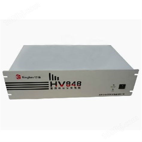 华维HV(5A)848PC计费 二次来显/程控交换机/电话交换机/集团电话