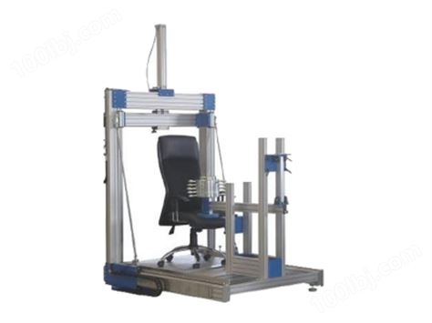 倾斜椅，摇椅及躺椅稳定性试验仪​​