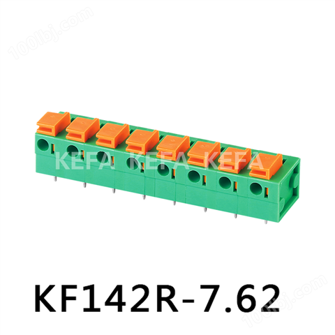 KF142R-7.62 弹簧式PCB接线端子