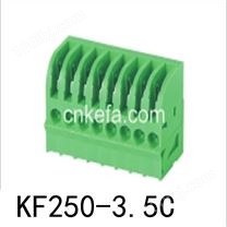 KF250-3.5C 弹簧式PCB接线端子