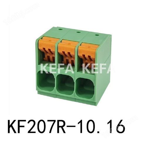 KF207R-10.16 弹簧式PCB接线端子