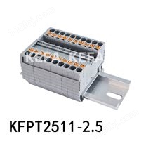 KFPT2511-2.5 轨道式接线端子
