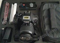防爆数码摄像机KBA7.4-S