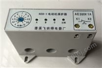 NDB-1系列三相电流不平衡保护器