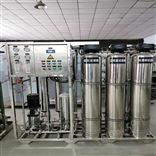 高纯水制取设备全自动软化水处理设备货源充足