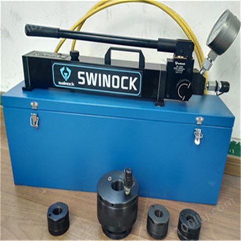 超高压手动泵 采煤机配套手动打压泵 SWINOCK高压油泵