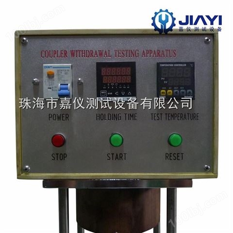 GB17465耦合器拔出力试验装置 JAY-7601