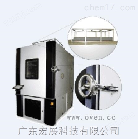 深圳电动汽车用动力蓄电电池温湿度箱