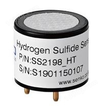 耐高温硫化氢传感器SS2198_HT