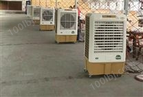 四川商业冷风机安装
