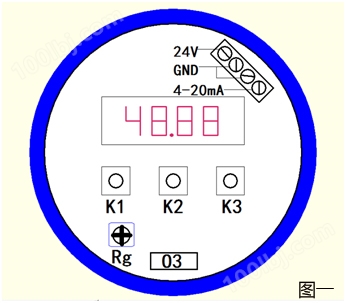 数字型臭氧传感器RGT-MO3I-D