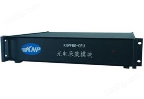 KNPFBG-F 快速光纤光栅信号处理器