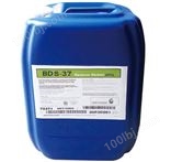 BDS-37反渗透膜杀菌剂