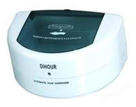 DIHOUR迪奥DH-2003 蓝白两色感应给皂液机 塑料款给皂器 给皂液机
