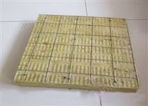 【宏利】生产钢丝网岩棉保温板 耐高温阻燃岩棉插丝板 憎水岩棉插丝板