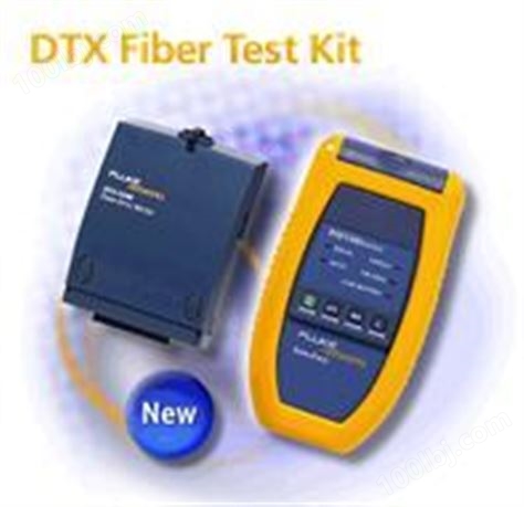FLUKE DTX光缆测试工具包