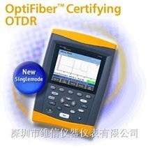 OptiFiber光缆认证OTDR分析仪TSB-140标准测试仪