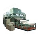 2800复印纸书写纸生产线a4纸造纸机文化纸造纸机
