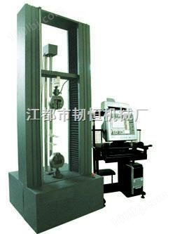 焊锡丝抗拉试验机；焊缝拉力强度试验机；金属塑性试验机
