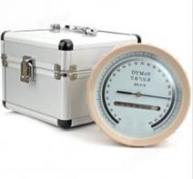 DYM3型空盒气压表测压范围广使用维护简便