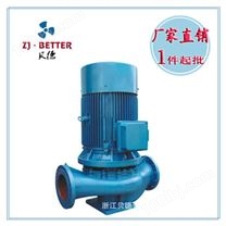 KTL立式空调泵节能环保低噪音冷热水循环增压水泵