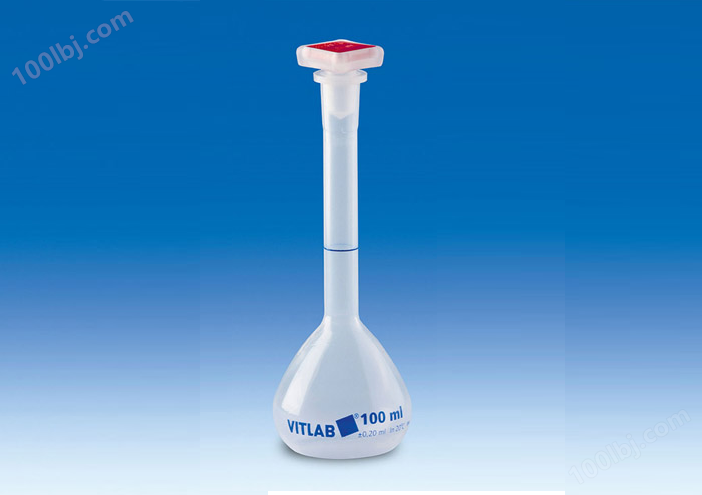 德国VITLAB 塑料容量瓶（聚丙烯）