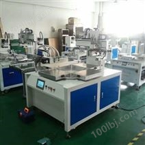 广州市文具直尺丝印机手机电池丝网印刷机LED导光板移印机厂家
