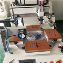 惠州手机壳丝印机厂家手机电池丝网印刷机加工手机壳移印机批发