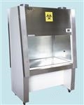 苏州智净BHC-1300B2双人经济型洁净安全柜(99%外排)  实验室专用设备