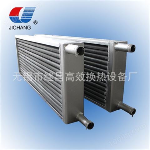 烘干房管式散热器换热器 换热设备 多用途散热排管