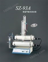 自动双重纯水蒸馏器XY-ZL-S-1.6（SZ-93A)