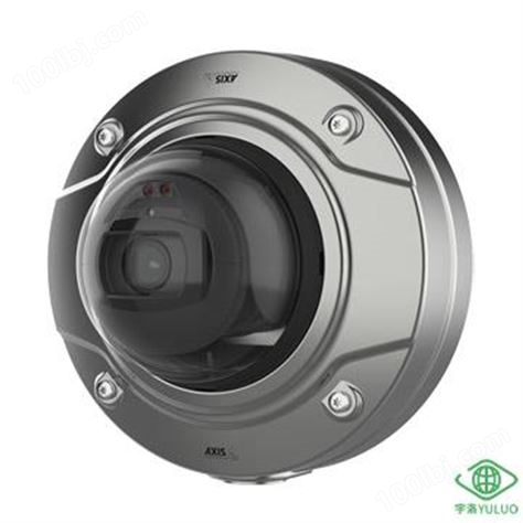 AXIS Q3517-SLVE 不锈钢网络摄像机