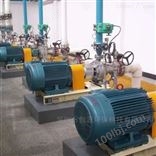 滨特尔泵立式多级泵空调冷冻水泵变频循环泵