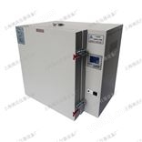 YHG-9039A 500度 高温干燥箱 高温试验箱 高温烘箱 高温烤箱