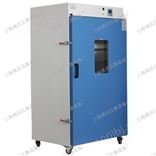 YHG-9420A立式大型电热恒温鼓风干燥箱电热烘箱鼓风烤箱
